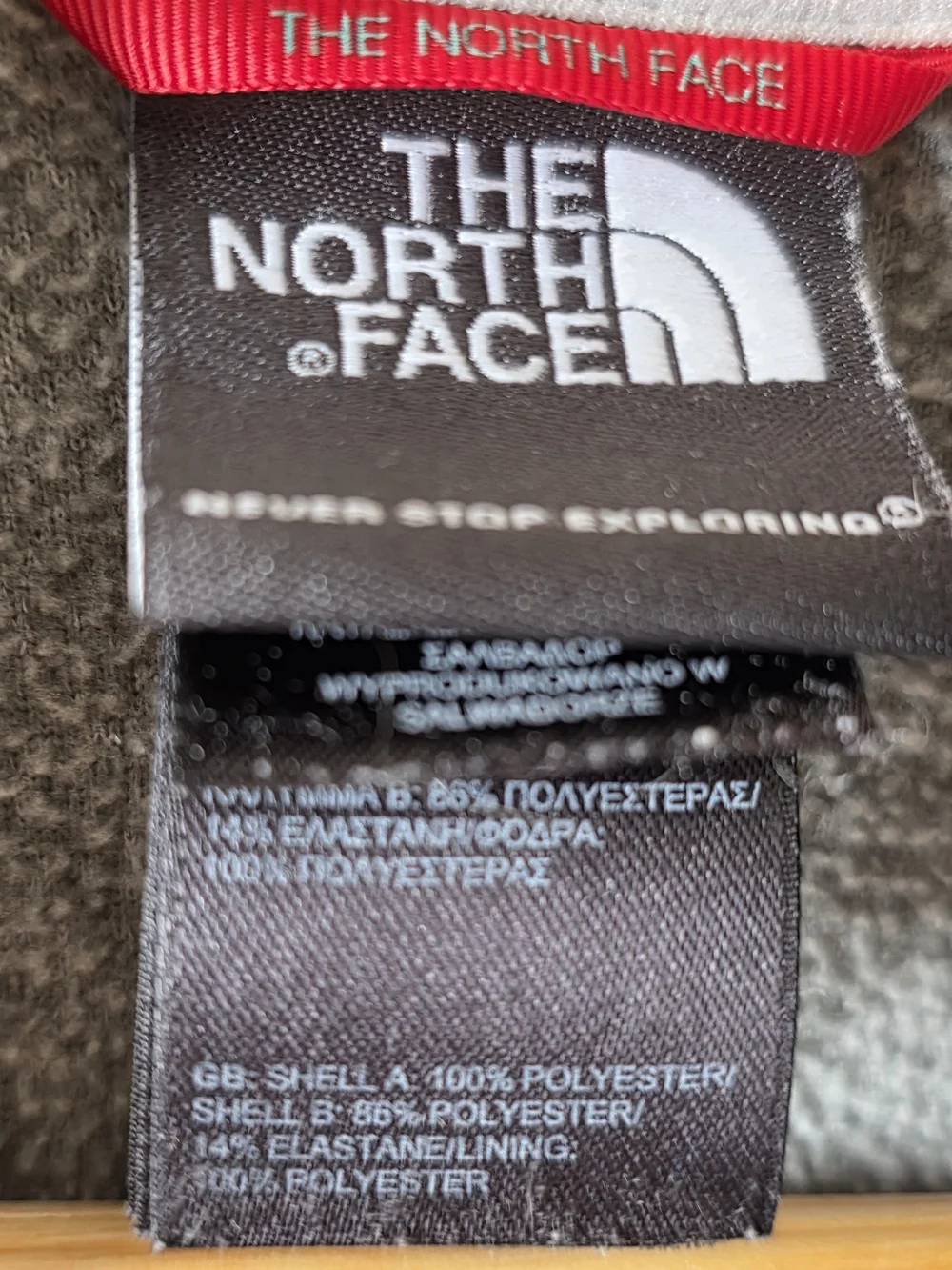 The North Face Men's Gray Quarter-Zip Pullover Jacket Size Large Lightweight